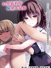 百鬼风筝绘